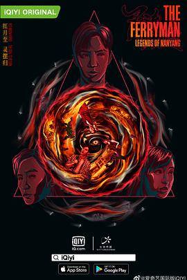 莫斯科行动2018 封面图