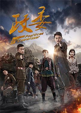 马茹娜的非凡旅程 封面图