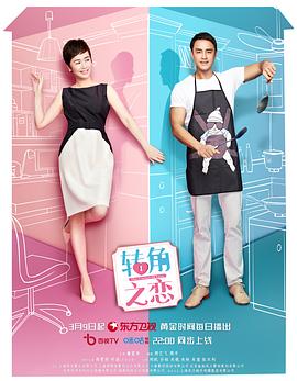 大人别出声 封面图