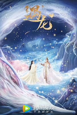 自称贤者弟子的贤者 封面图